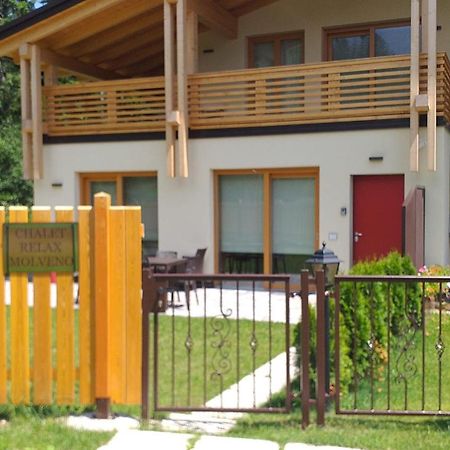 Chalet Relax Molveno E Andalo Dolomiti Villa Exterior photo